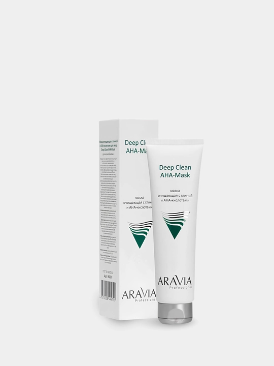 Маска для лица ARAVIA Professional для сухой,зрелой кожи, омолаживающая anti-age от морщин