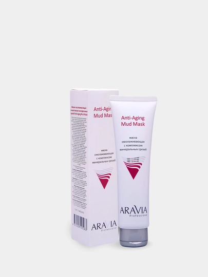 Маска для лица ARAVIA Professional для сухой,зрелой кожи, омолаживающая anti-age от морщин