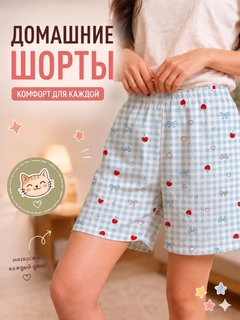 Синий