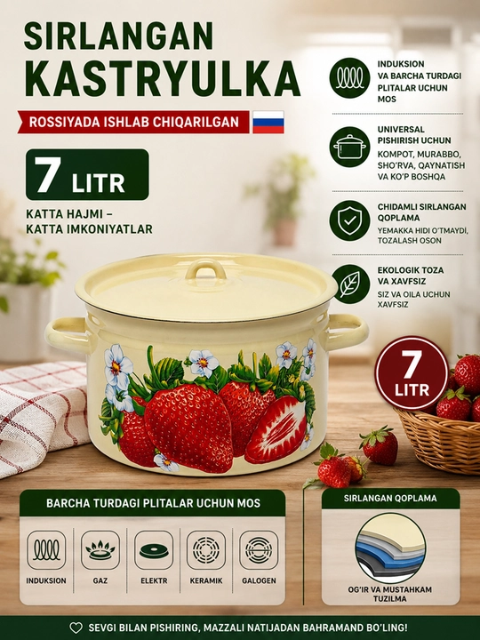 Qopqoqli sirlangan kastryulkalar, oshxona uchun kastryulkalar, qopqoqli kastryulkalar, kastryulkalar - 