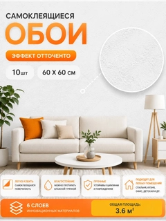 Oq