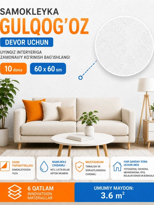 3D samokleyka panellar va GULQOG‘OZ devor uchun zamonaviy dekor