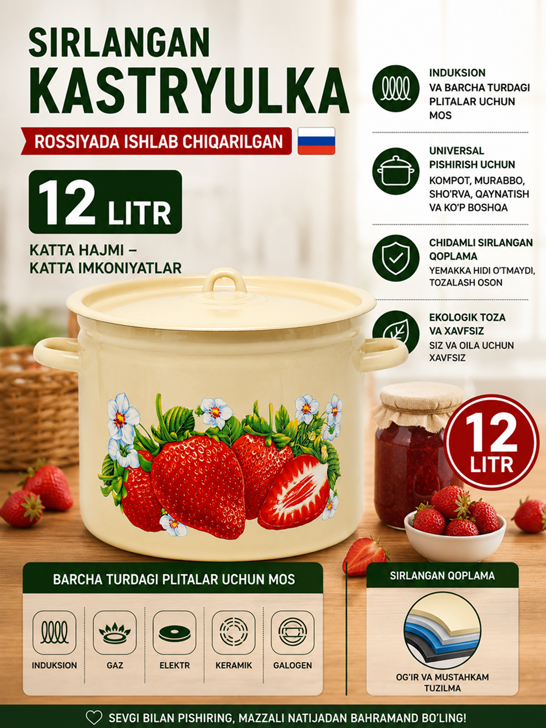 Золотистый хаки