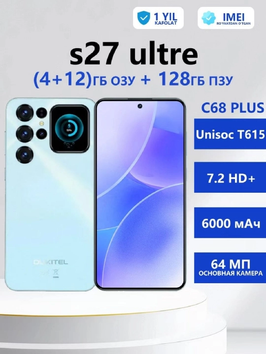 Smartfon S27 Ultra C68 Plus, 16/128 GB, kamera 64 MP, batareya 6000 mAch