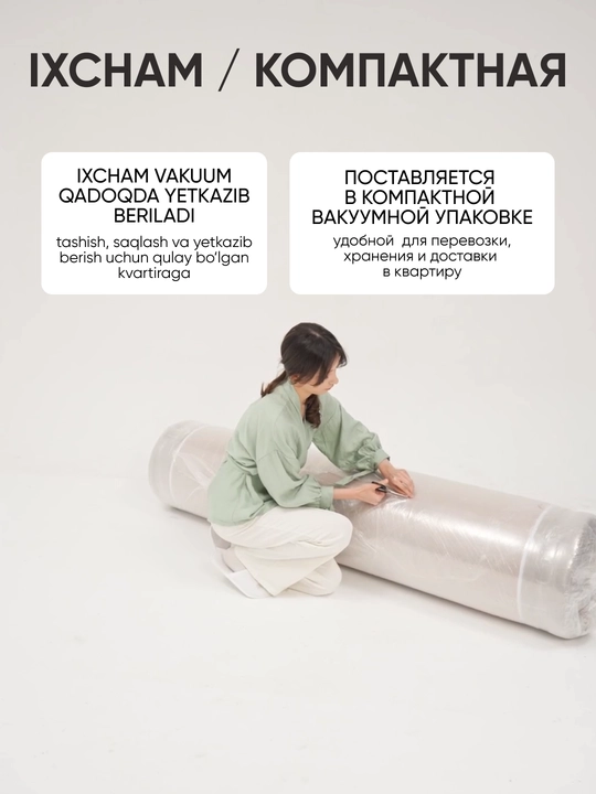 Karkassiz, ikki kishilik karavot, matras va yumshoq bosh qismi bilan, Sofa-bed
