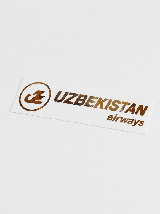 Наклейка Uzbekistan Airways — наклейка на автомобиль