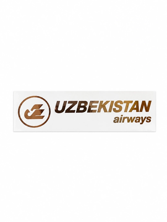 Наклейка Uzbekistan Airways — наклейка на автомобиль