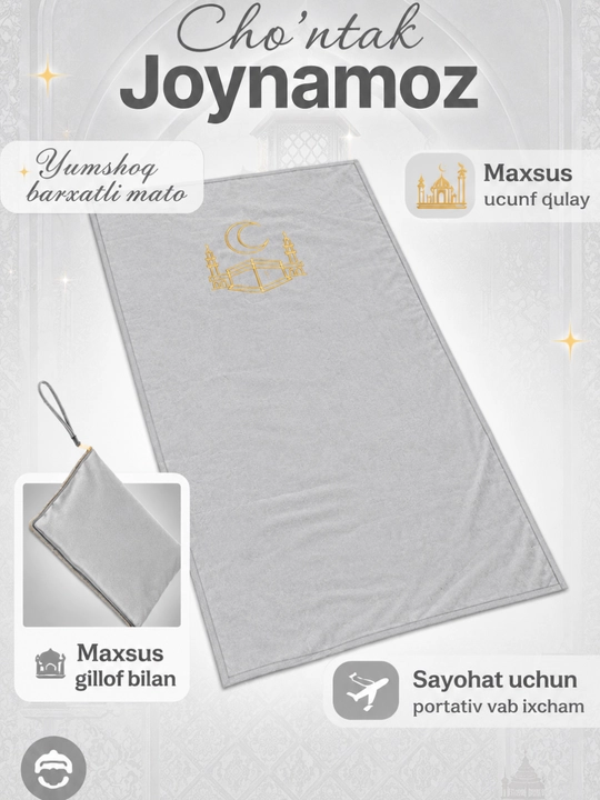 Cho‘ntak joynamoz, yengil, qulay, sayohat va safar uchun ixcham namoz gilamchasi