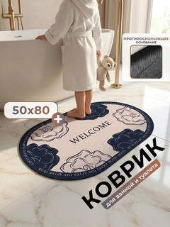 Пастельно-коралловый