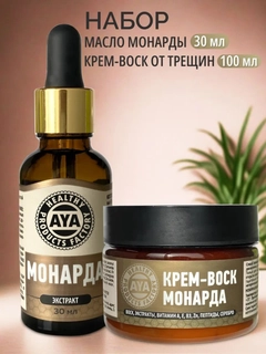 Хаки