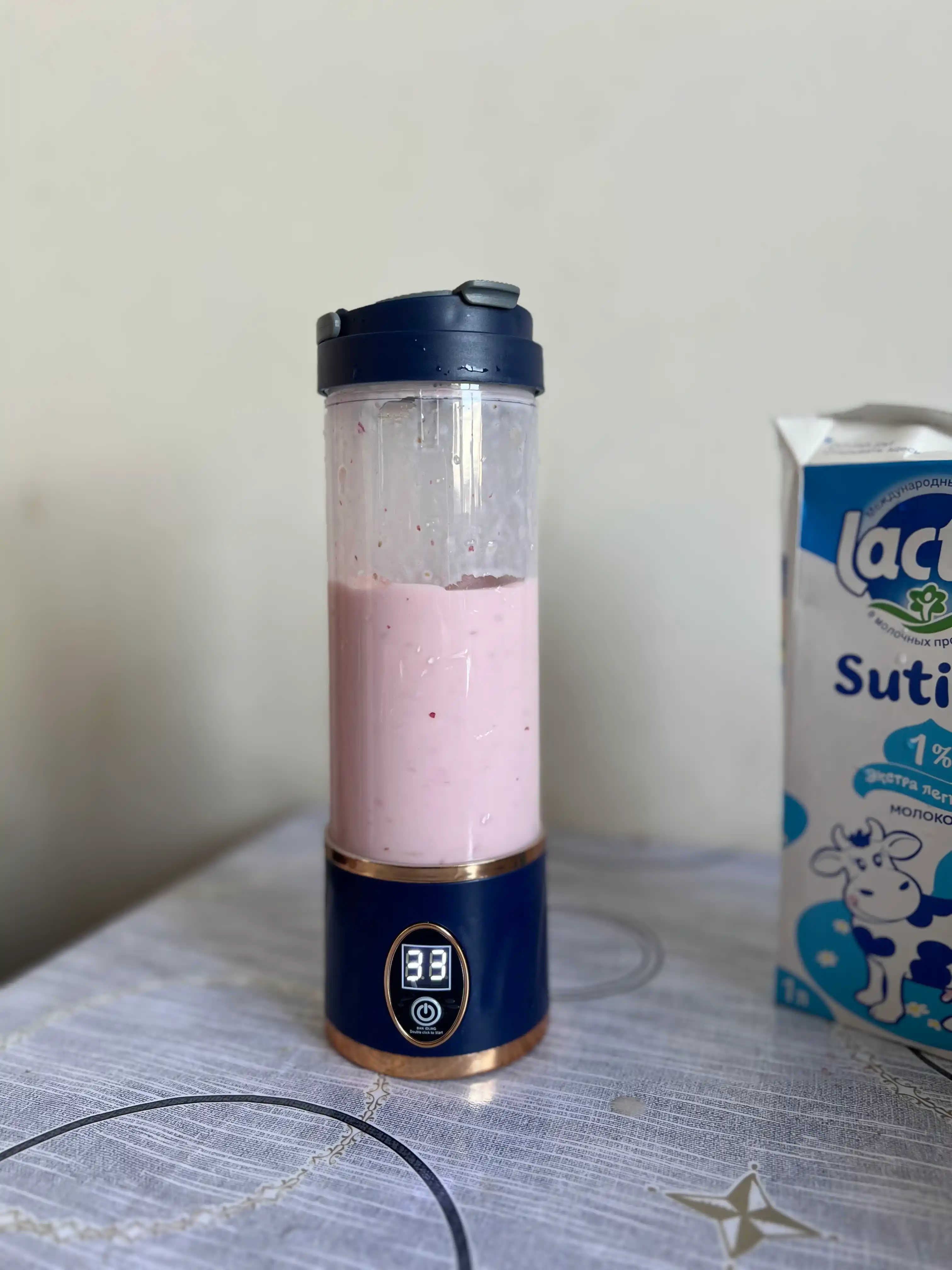 Portativ mini blender (Juice Cup), USB, LED displey, smoothie uchun