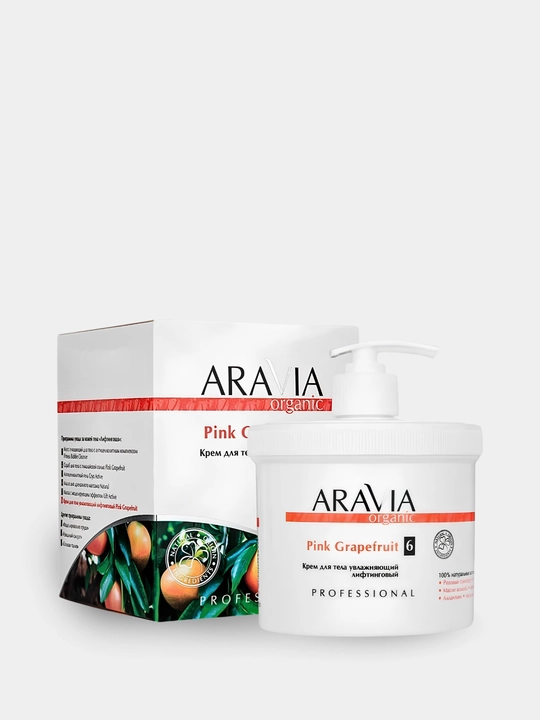 Крем для тела ARAVIA Organic увлажняющий питательный лифтинг уход для сухой кожи