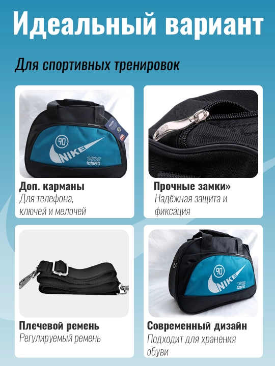 Спортивная сумка, для тренировок и путешествий, подходит для мужчин и женщин, унисекс