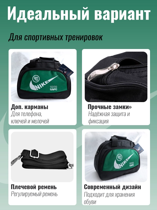 Спортивная сумка, для тренировок и путешествий, подходит для мужчин и женщин, унисекс