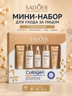 Бронзовый