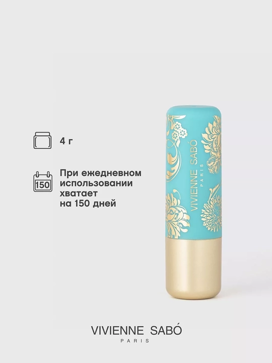 Vivienne Sabo Balm Fantaisie lablar uchun bo'yog'-balzam, ton 04 pushti, 4 g