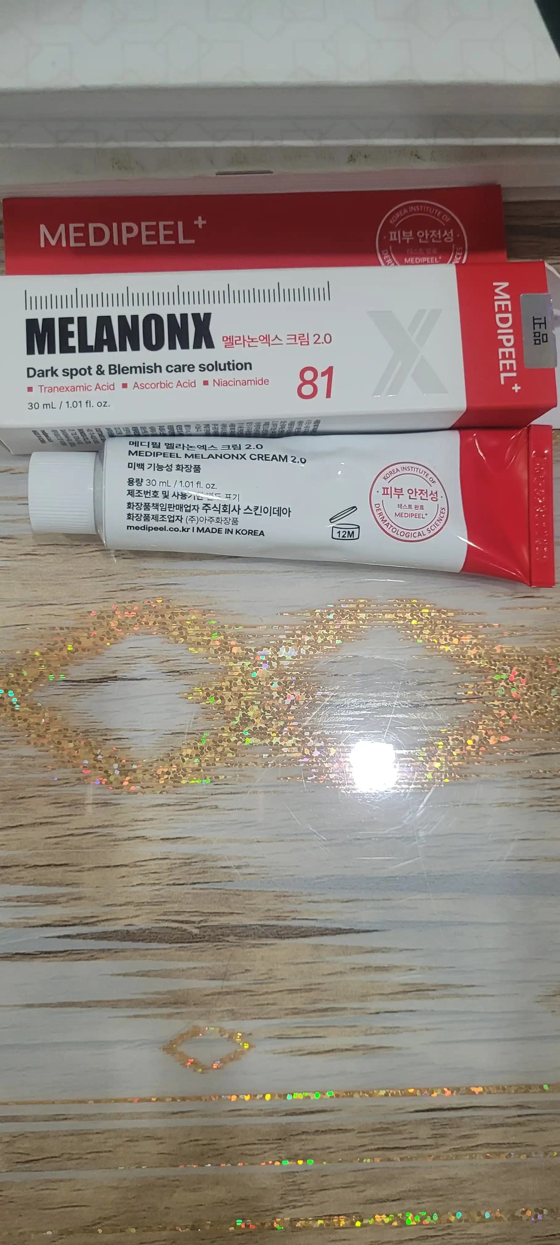 MEDIPEEL MELANON X Cream, крем против пятен и изменчивости цвета, 30 мл