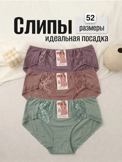 Rang-barang