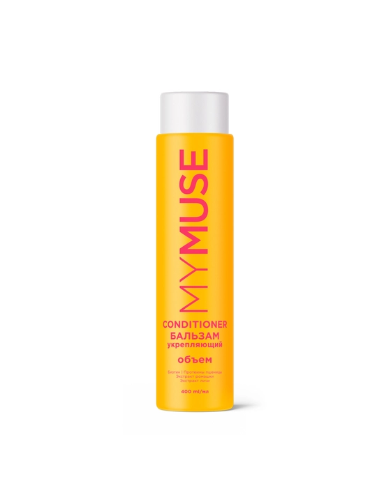 MYMUSE sochlarga hajm beruvchi mustahkamlovchi balzam (400 ml) - 