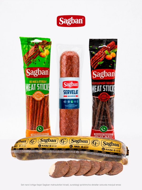 Мясной набор Sagban "Саёхат", казы, сервелат и мясные палочки - 