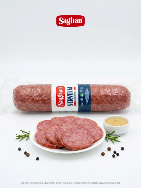 Мясной набор Sagban "Саёхат", казы, сервелат и мясные палочки