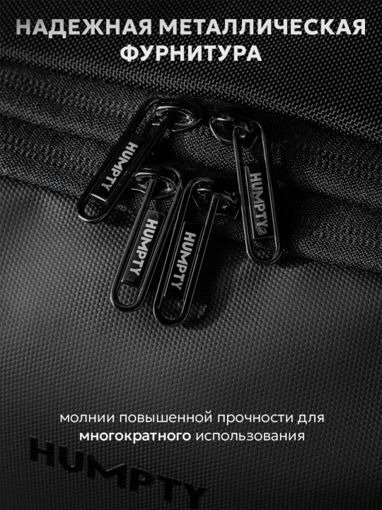Мужской рюкзак, 15,6 дюйма