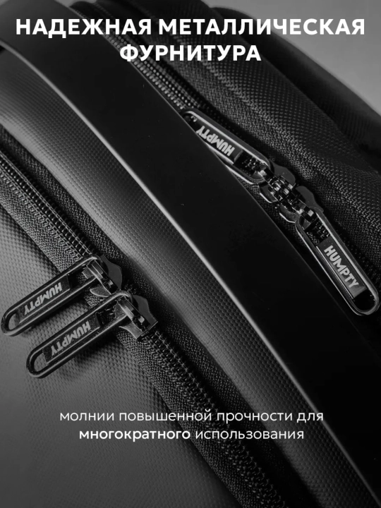 Мужской рюкзак, 15,6 дюйма