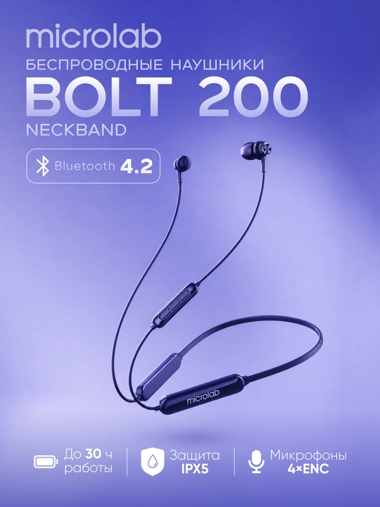 Microlab Bolt 200 Black simsiz quloqchinlari - 