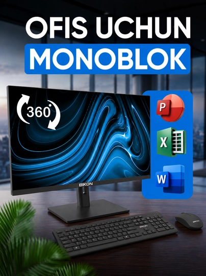 Моноблок, 360° вращающийся, для офиса, Intel Core i5-2400, DDR3 8GB, SSD 256GB, экран 24