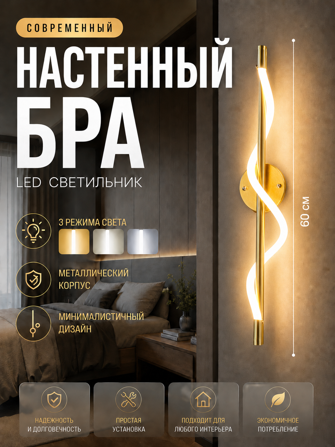 Желтый