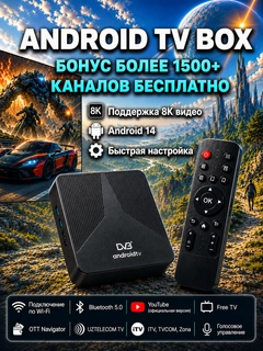 Индиго