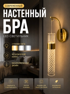 Светло-оранжевый