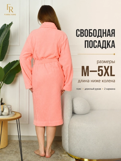 Халат банный FORRIS HOME женский и мужской, домашний, из микрофибры, мягкий, с поясом