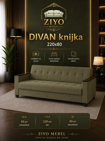 Диван-кровать Urban Loft с откидной спинкой — ZIYOMB-GLUXOVOYZYB-ЗЕЛХАКИ