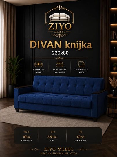 Диван-кровать Urban Loft с откидной спинкой — ZIYOMB-GLUXOVOYZYB-ТЕМНСИН