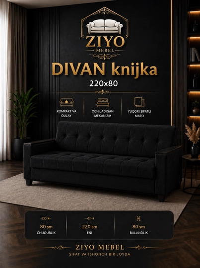 Диван-кровать Urban Loft с откидной спинкой — ZIYOMB-GLUXOVOYZYB-ЧЕРН