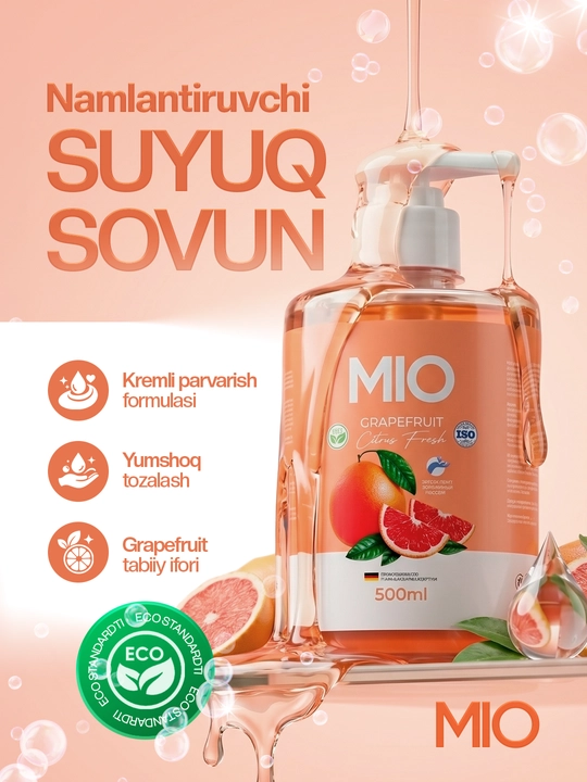 Жидкое мыло MIO HOME, 500 мл, аромат грейпфрута - 