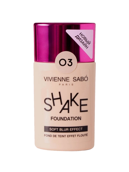 Krem tonal yuz uchun vivienne sabo shakefoundation blur effekt ton 03 - 