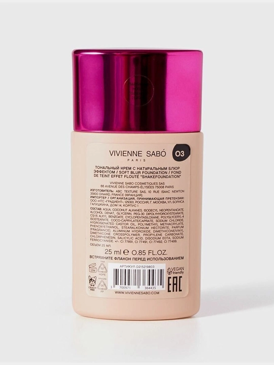 Krem tonal yuz uchun vivienne sabo shakefoundation blur effekt ton 03