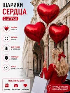 Кораллово-розовый