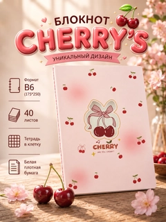 Кораллово-розовый