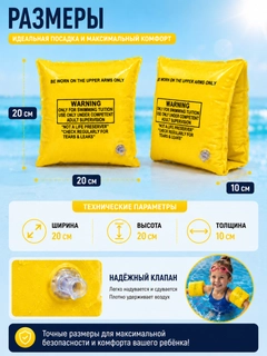 Желтый
