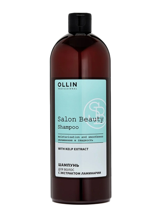 OLLIN Professional/ SALON BEAUTY Шампунь для волос с экстрактом ламинарии 1000мл