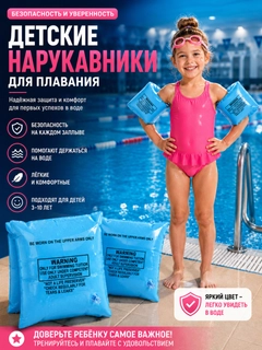 Голубой