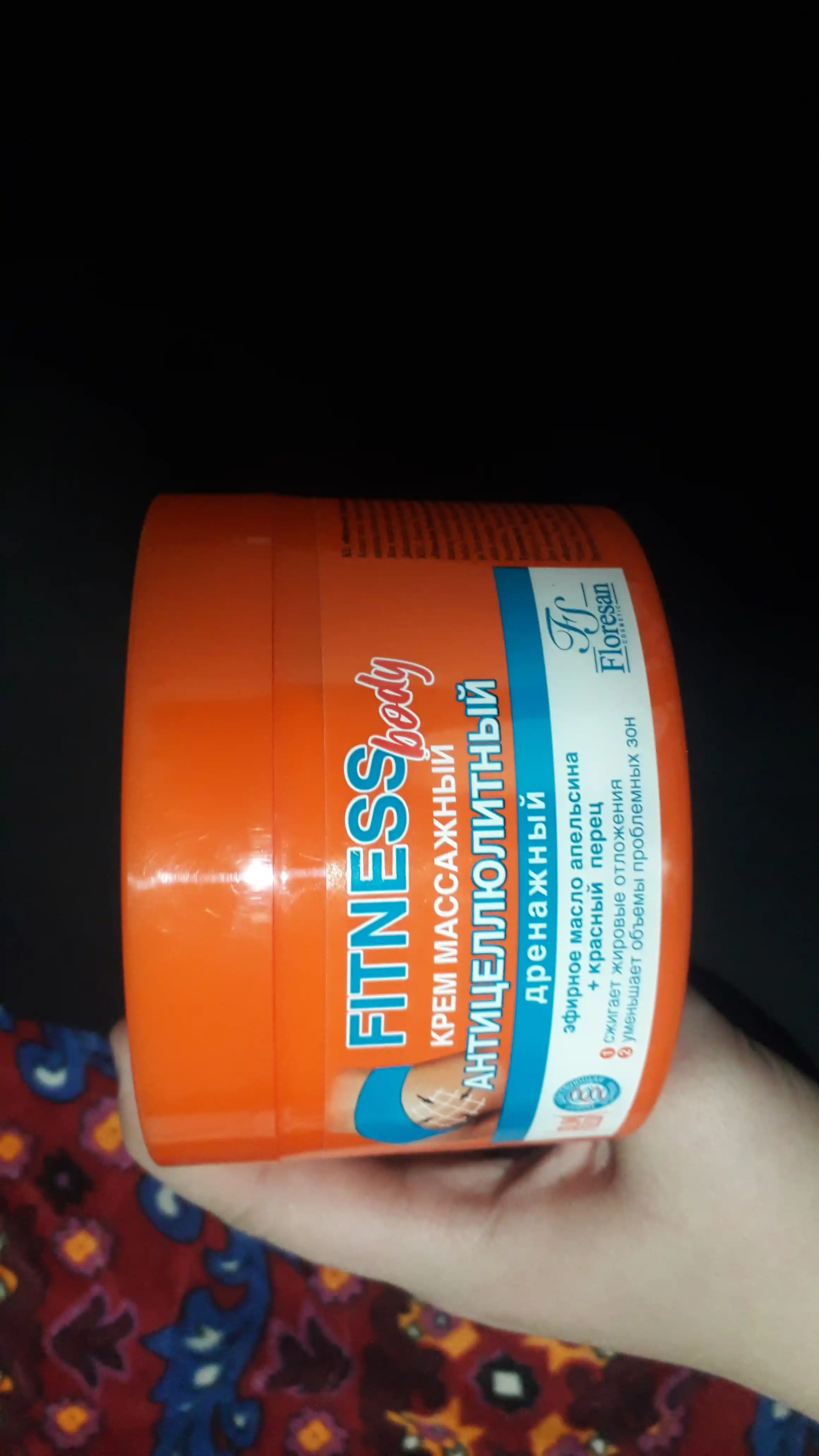 Selulitga qarshi massaj kremi Floresan, Fitness body drenaj, 500 ml
