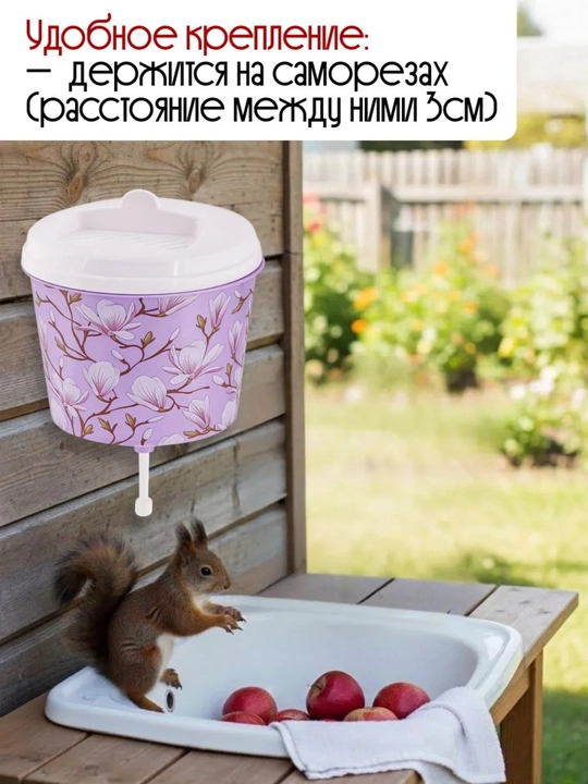 Lavabo-qo‘l yuvgich, 3 litr, bezak - 