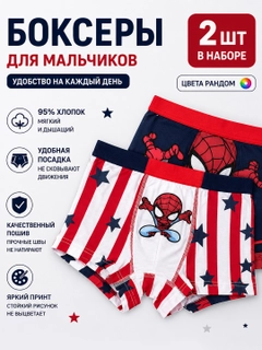 Белый