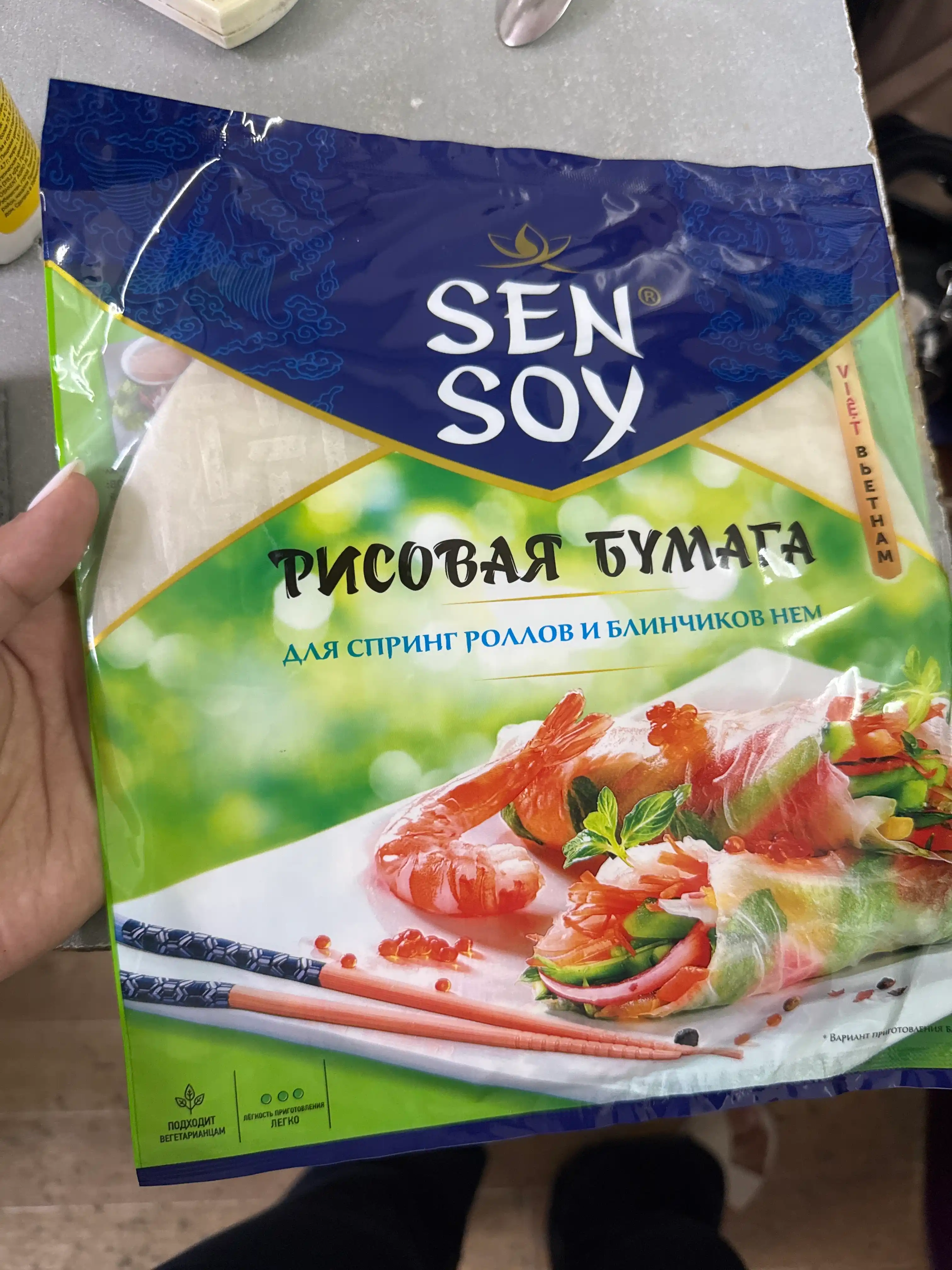 Guruchli qogoz Sen Soy, 100 gr