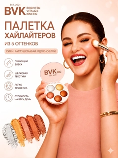 Желтый