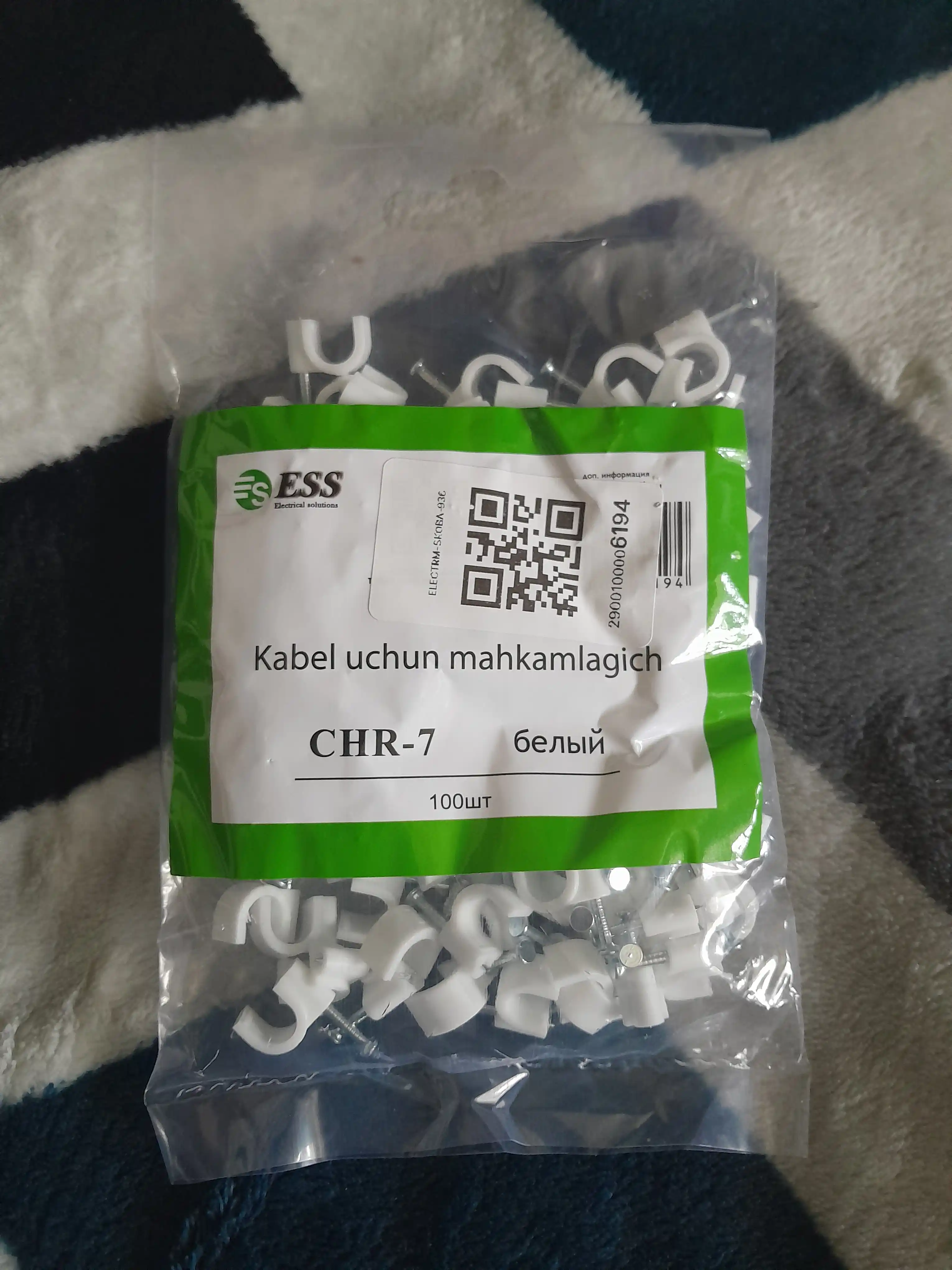 Plastik mixli kabel qistirgichlari (4mm dan - 25mm gacha 100 dona)